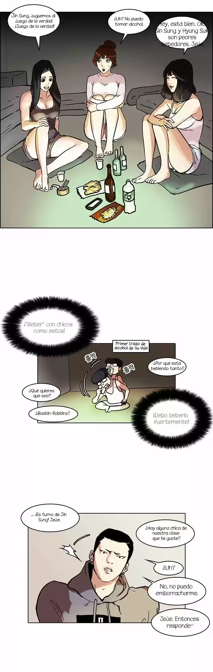 Lookism capítulo 42, página 20