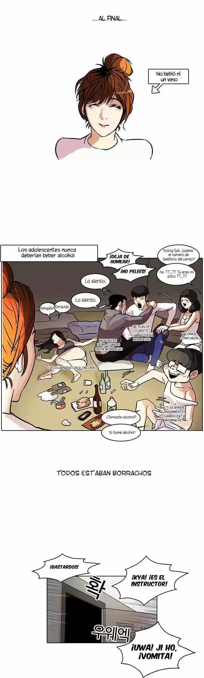 Lookism capítulo 42, página 22