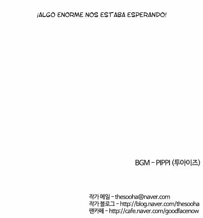 Lookism capítulo 42, página 27