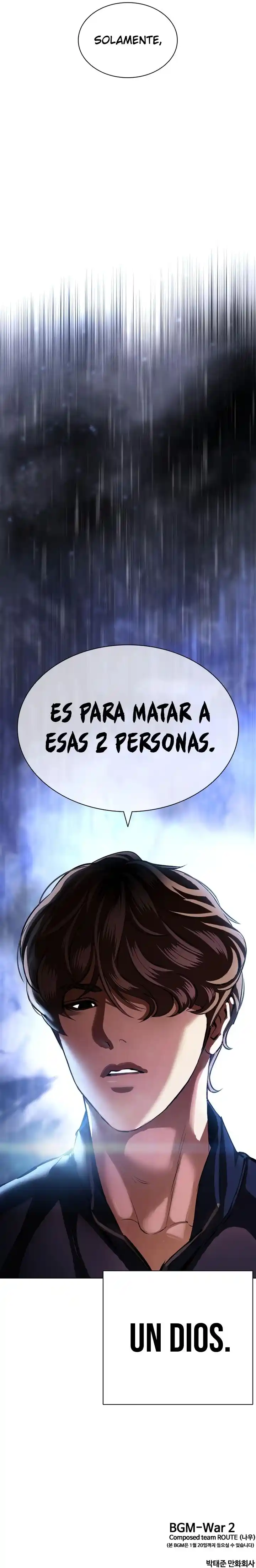 Lookism capítulo 420, página 18