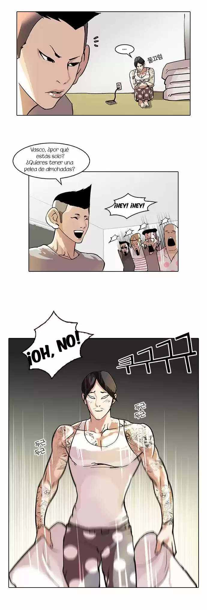 Lookism capítulo 43, página 9