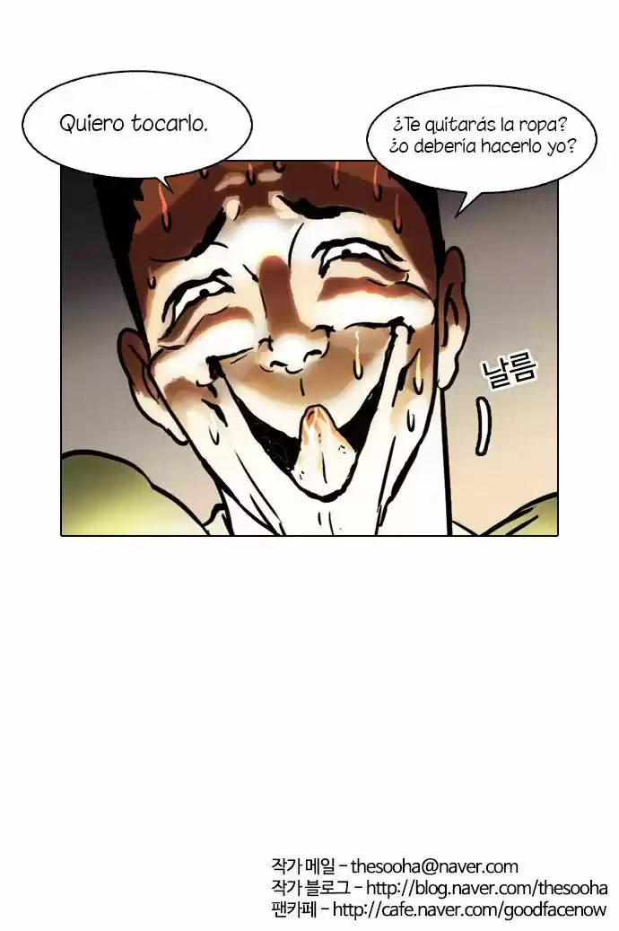 Lookism capítulo 43, página 30