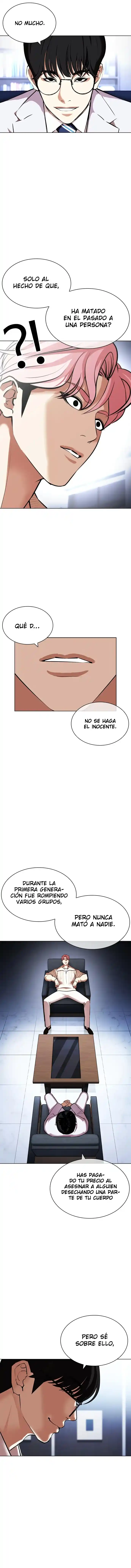 Lookism capítulo 432, página 4