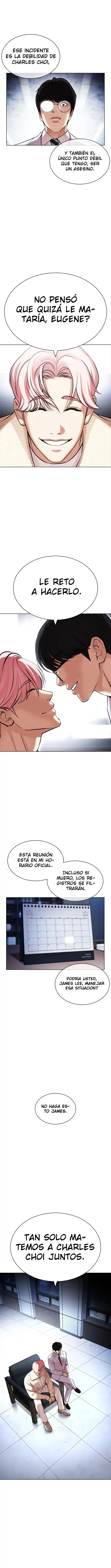Lookism capítulo 432, página 7