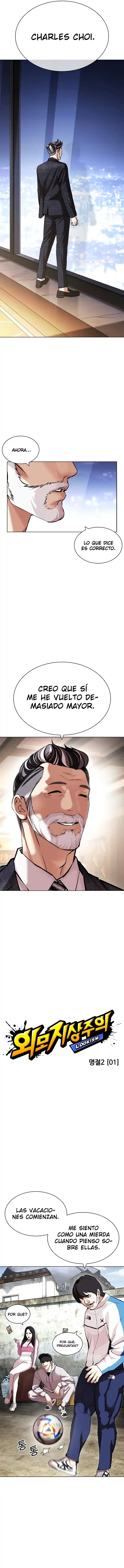 Lookism capítulo 432, página 12
