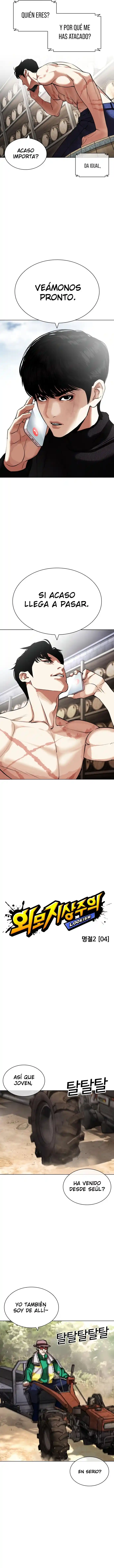 Lookism capítulo 435, página 4