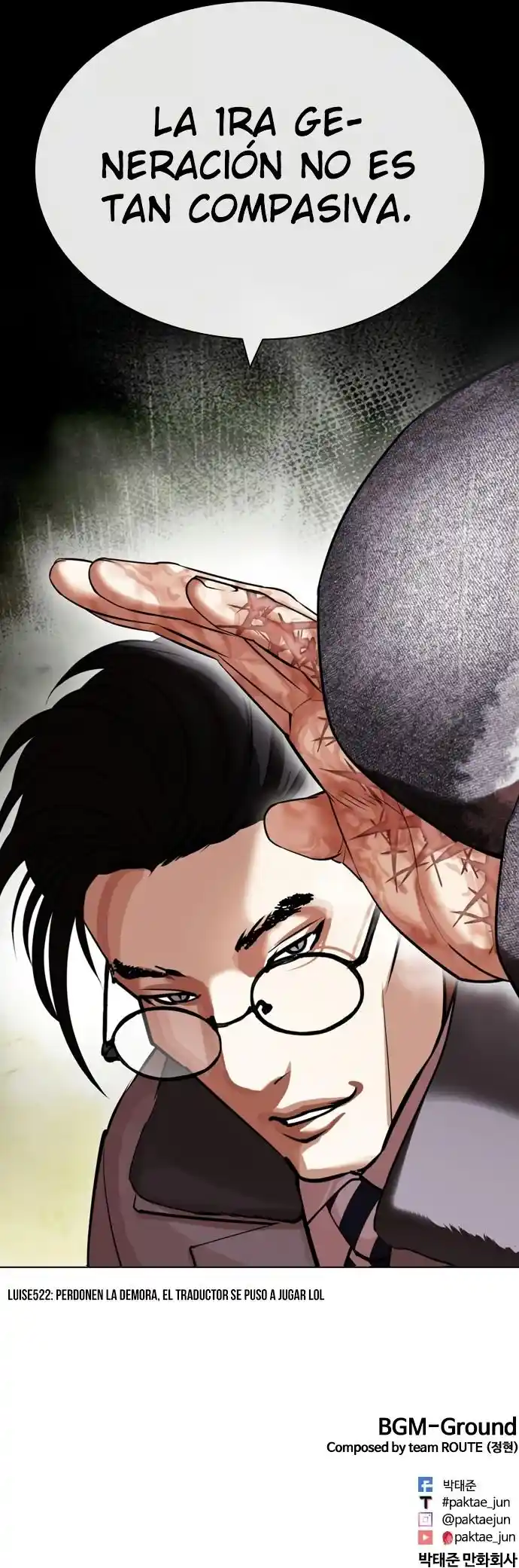 Lookism capítulo 437, página 21