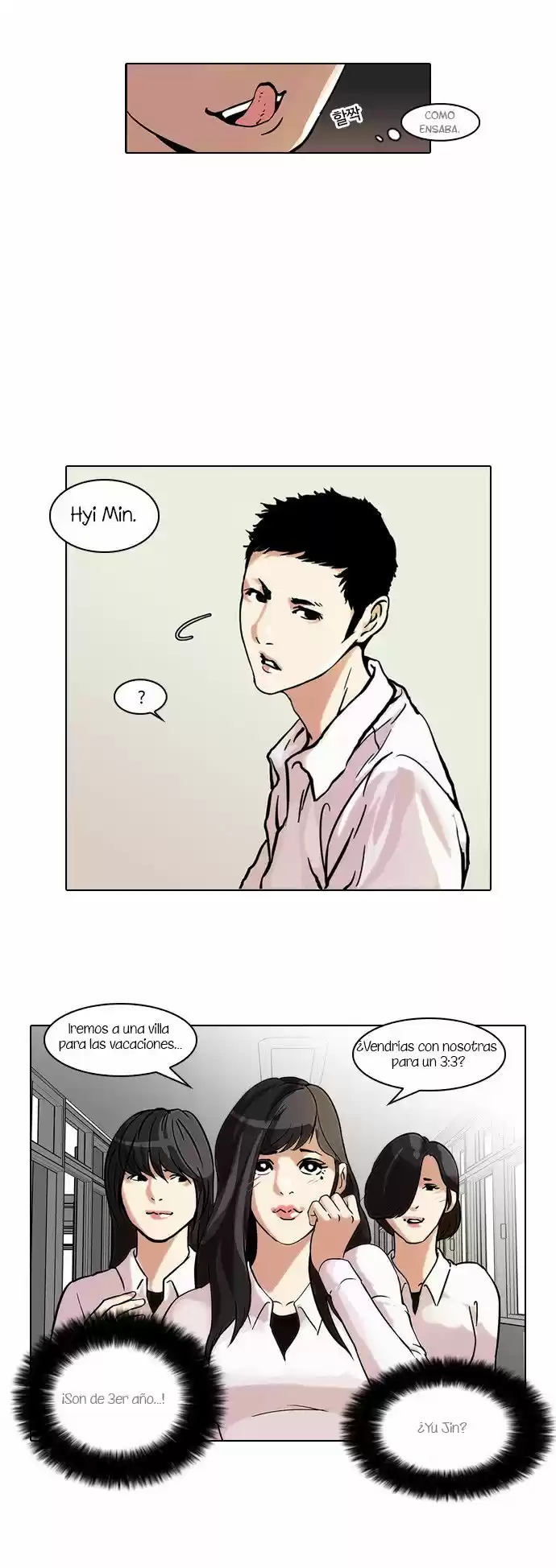 Lookism capítulo 44, página 6
