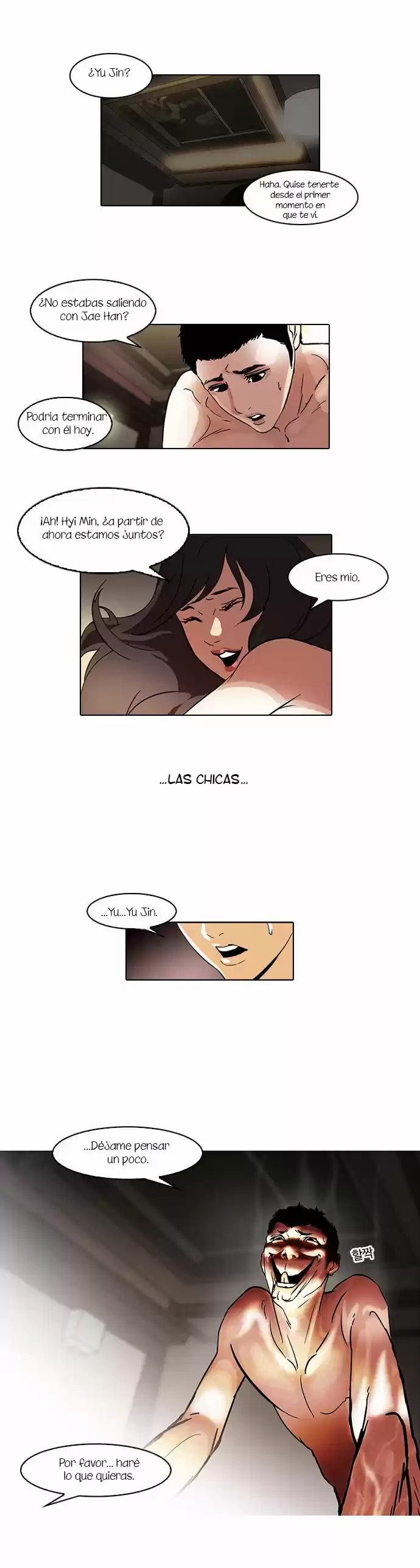 Lookism capítulo 44, página 7
