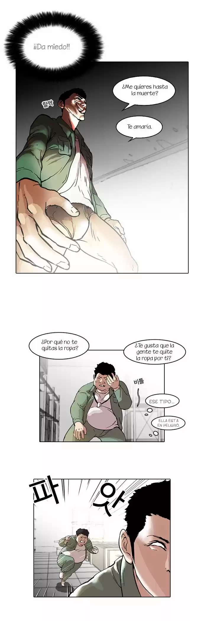 Lookism capítulo 44, página 10