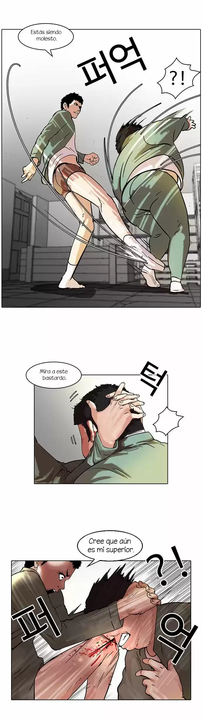 Lookism capítulo 44, página 11