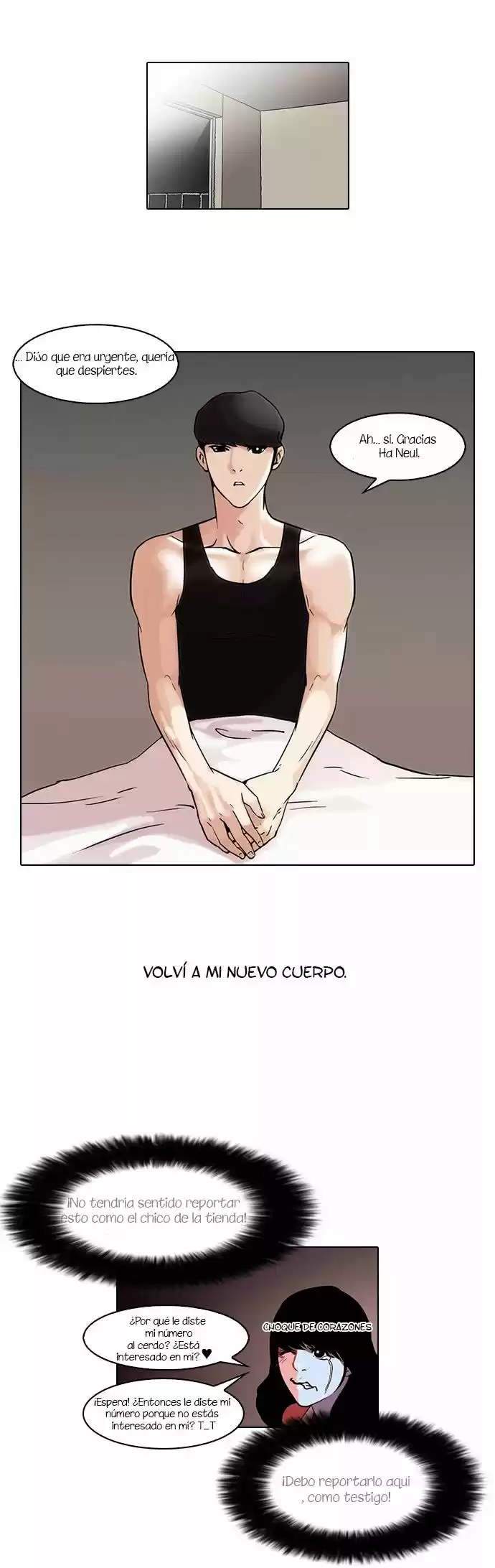 Lookism capítulo 44, página 18