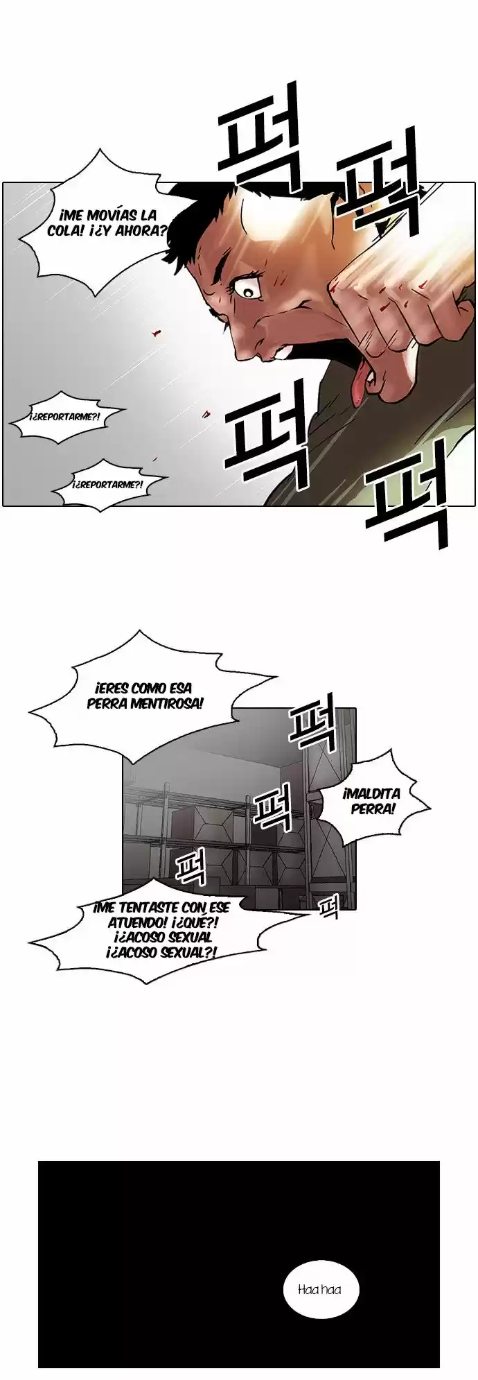 Lookism capítulo 44, página 24