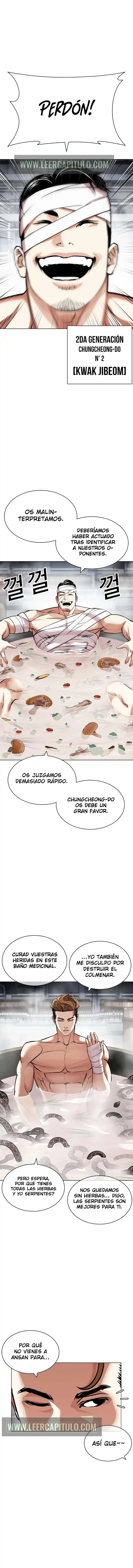 Lookism capítulo 440, página 2