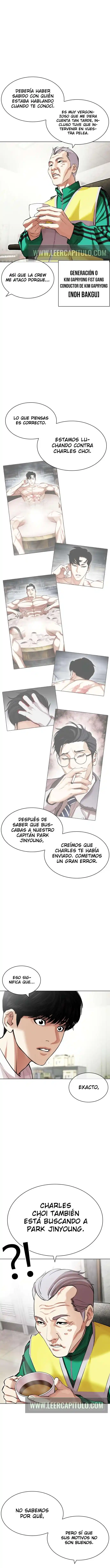 Lookism capítulo 440, página 4