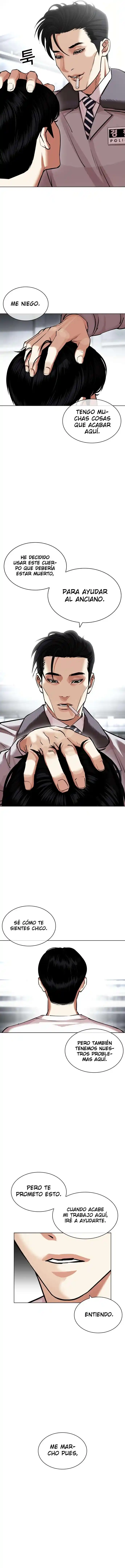 Lookism capítulo 440, página 11