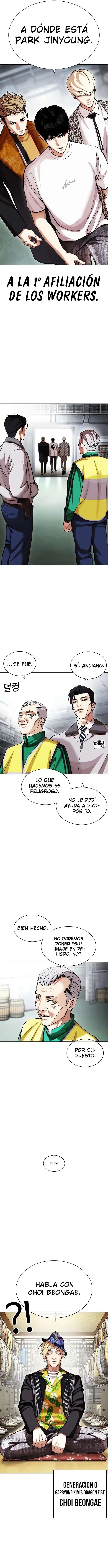 Lookism capítulo 440, página 12