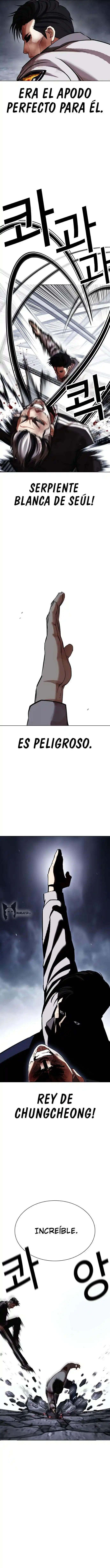 Lookism capítulo 441, página 7