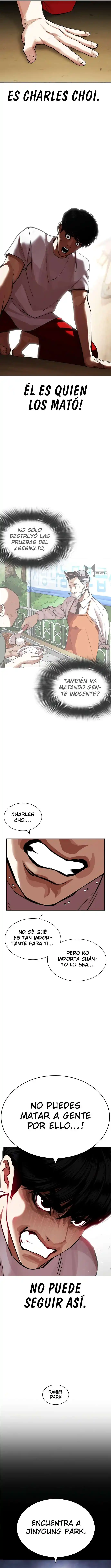Lookism capítulo 441, página 17