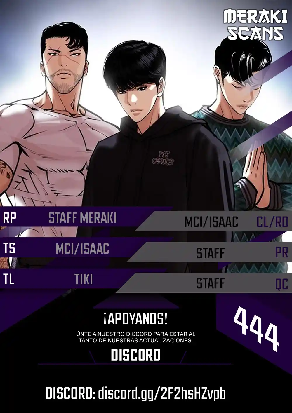Lookism capítulo 444, página 1