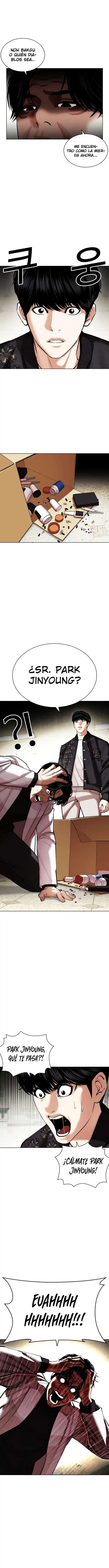 Lookism capítulo 446, página 4