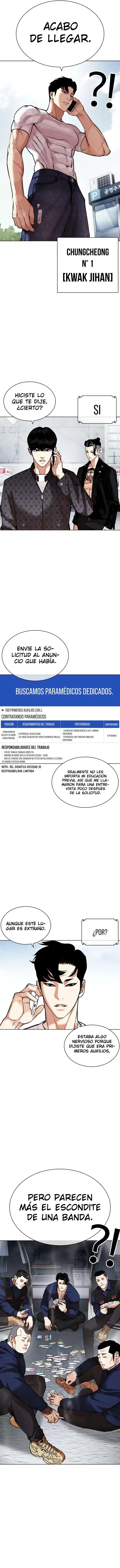 Lookism capítulo 446, página 15