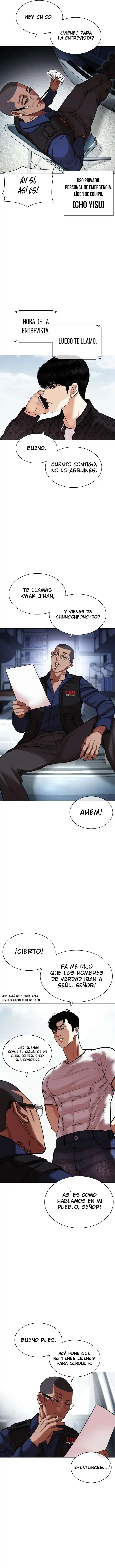 Lookism capítulo 446, página 16