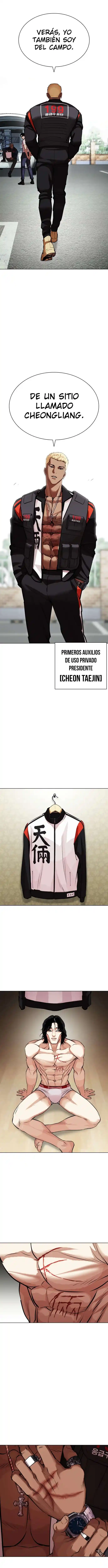 Lookism capítulo 446, página 18