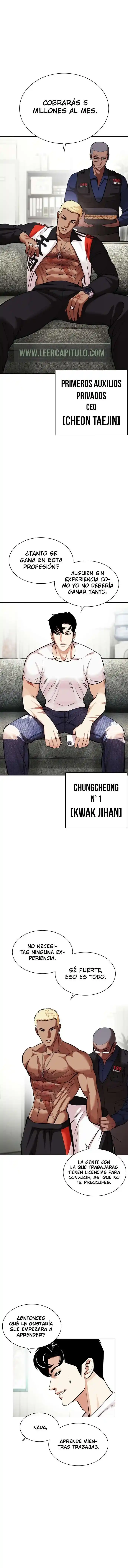 Lookism capítulo 447, página 2