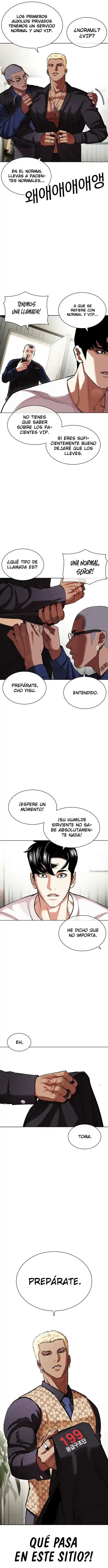 Lookism capítulo 447, página 3