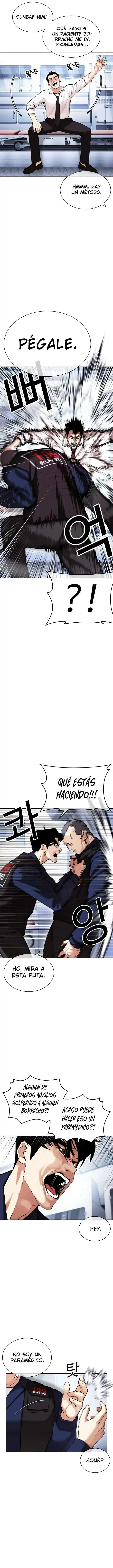 Lookism capítulo 447, página 8