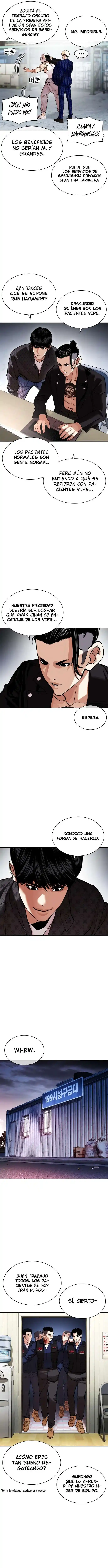 Lookism capítulo 447, página 11