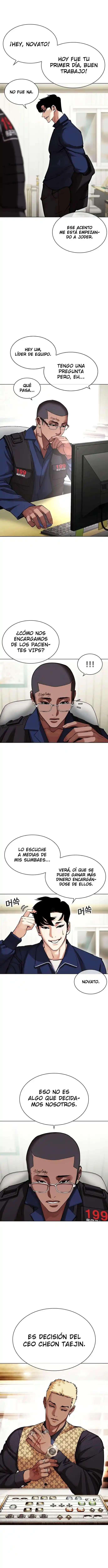 Lookism capítulo 447, página 12