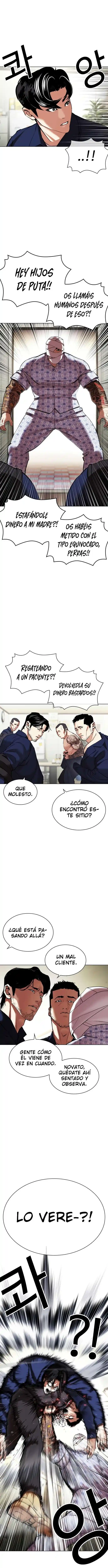 Lookism capítulo 447, página 13