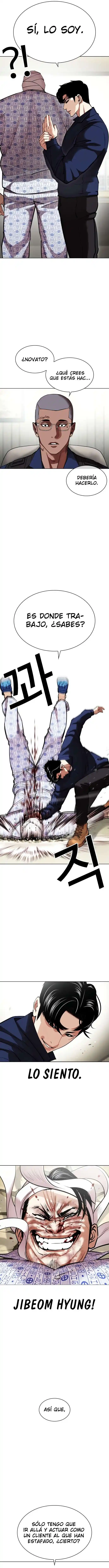 Lookism capítulo 447, página 15