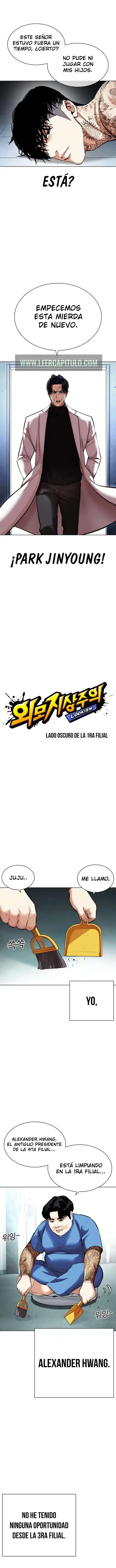 Lookism capítulo 448, página 6
