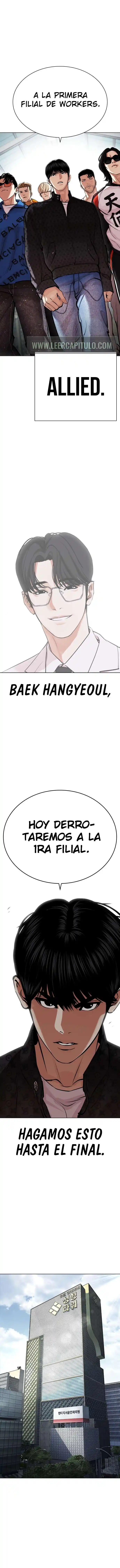 Lookism capítulo 449, página 3