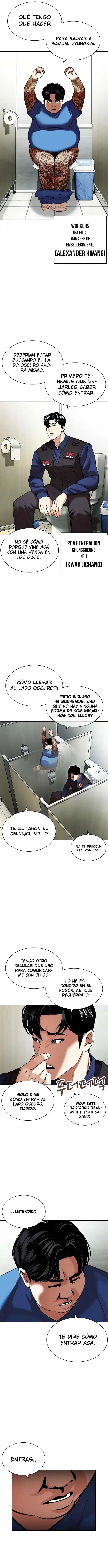Lookism capítulo 449, página 6