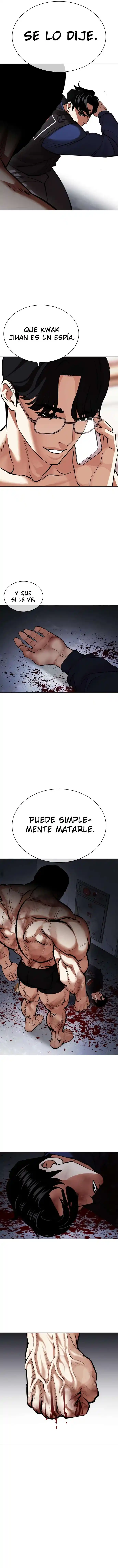Lookism capítulo 449, página 17