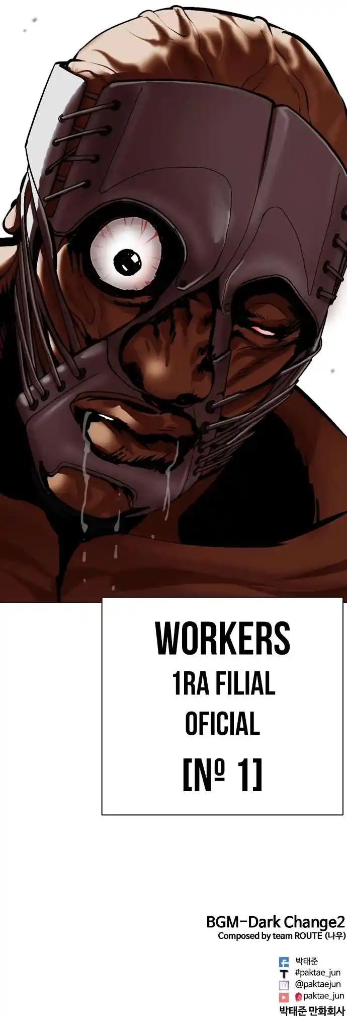 Lookism capítulo 449, página 18