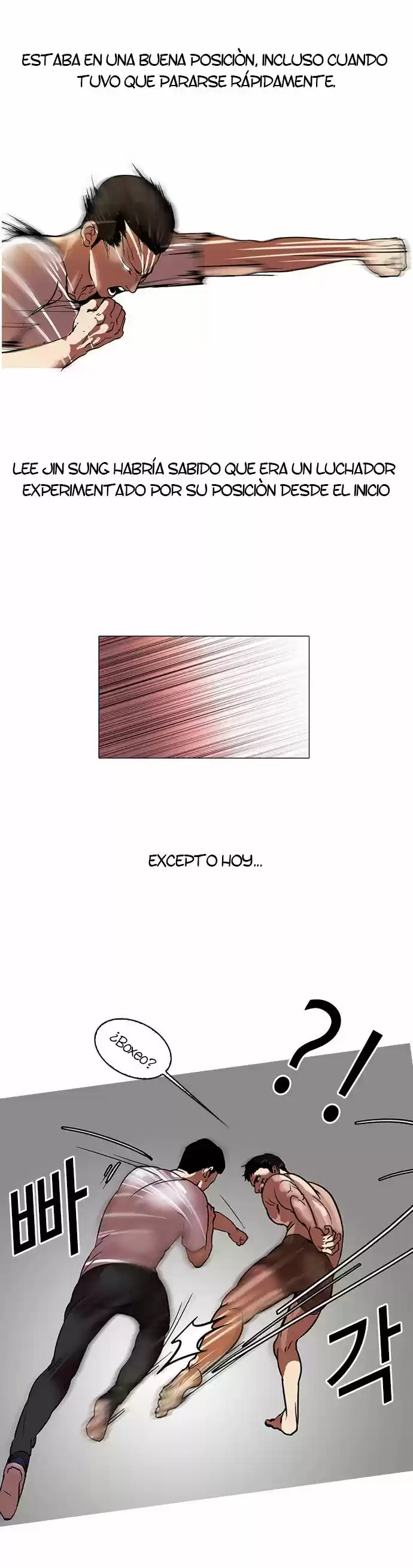Lookism capítulo 45, página 5