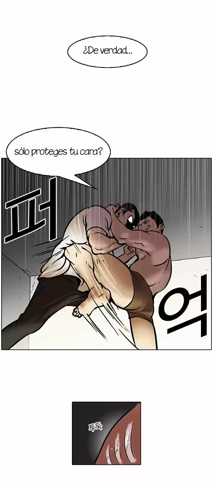 Lookism capítulo 45, página 11