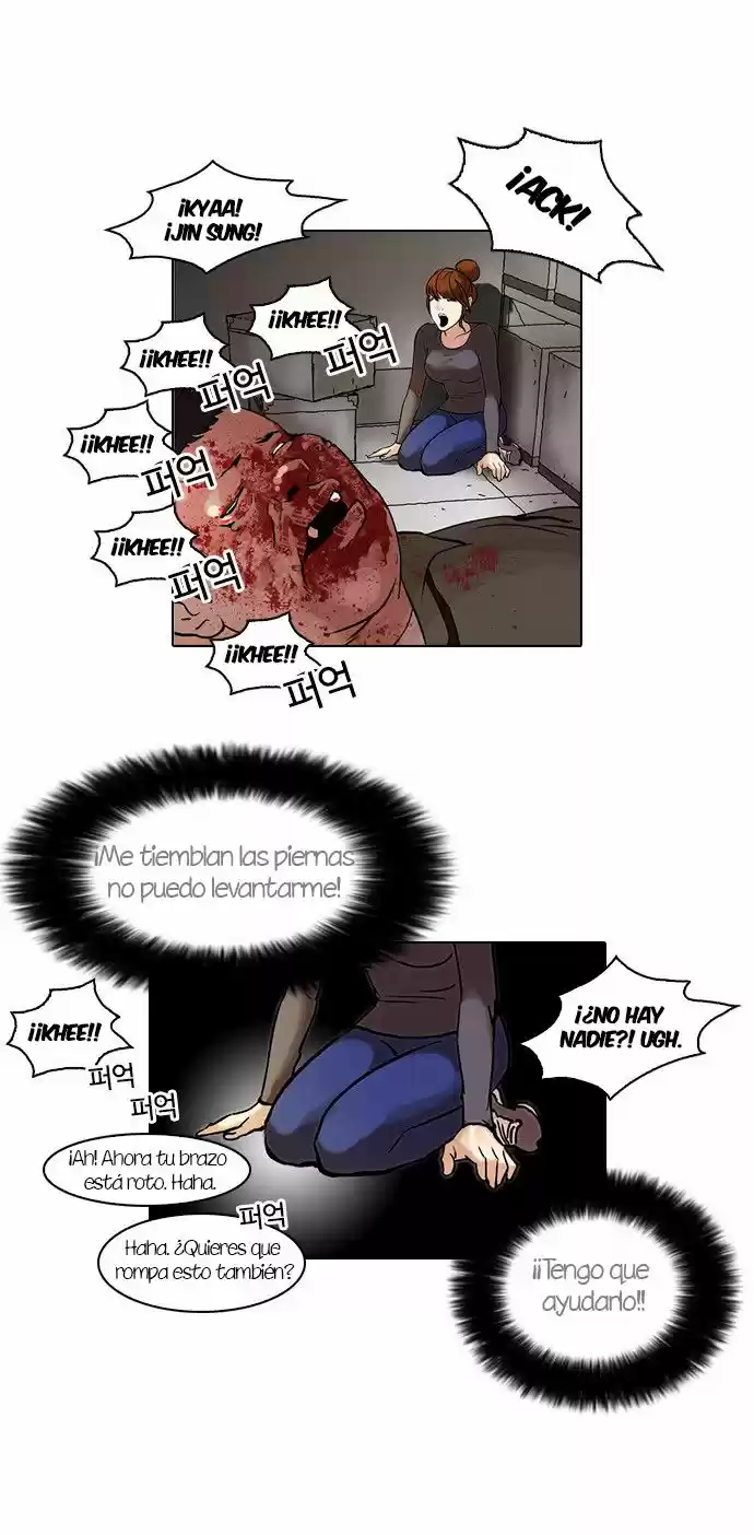 Lookism capítulo 45, página 13
