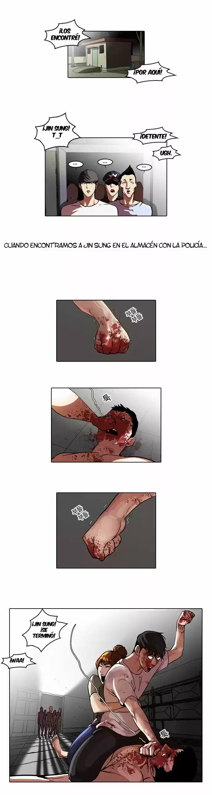 Lookism capítulo 45, página 25