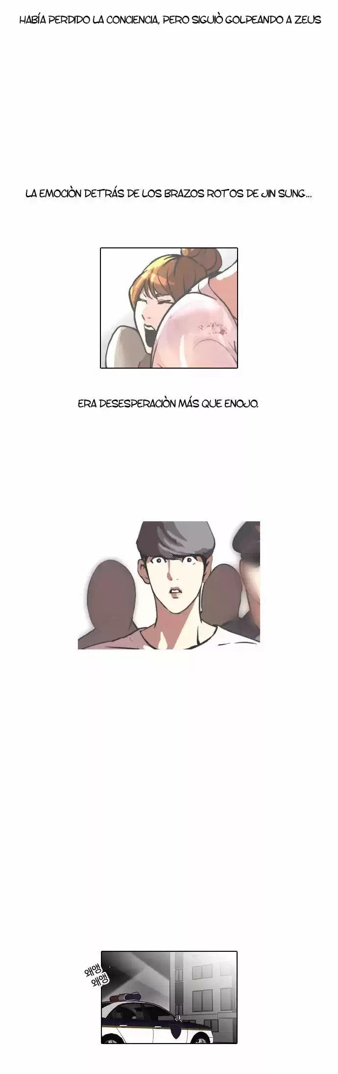 Lookism capítulo 45, página 26