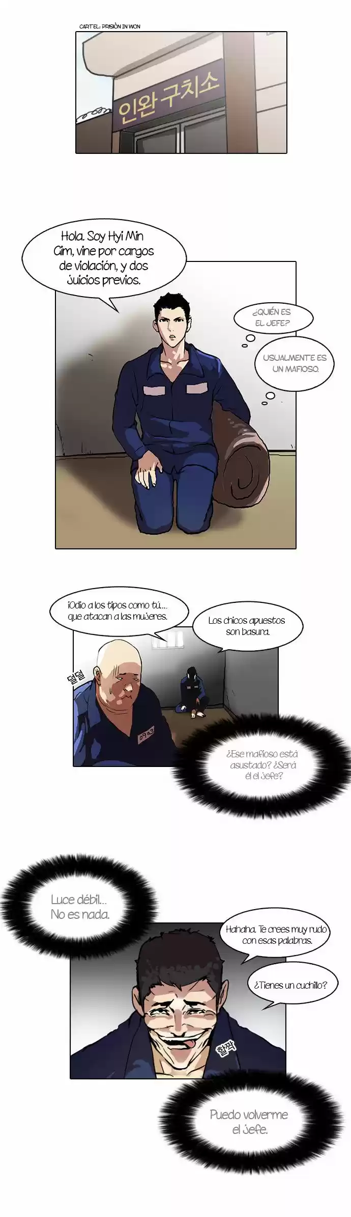 Lookism capítulo 45, página 33