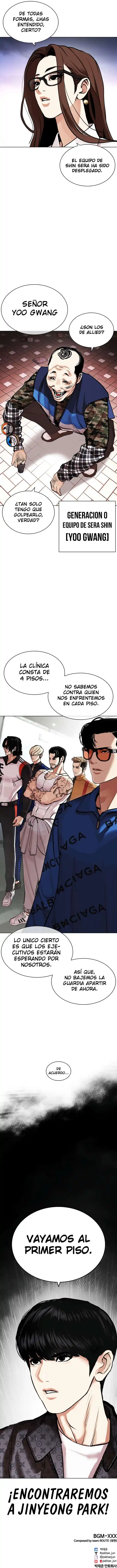 Lookism capítulo 451, página 20