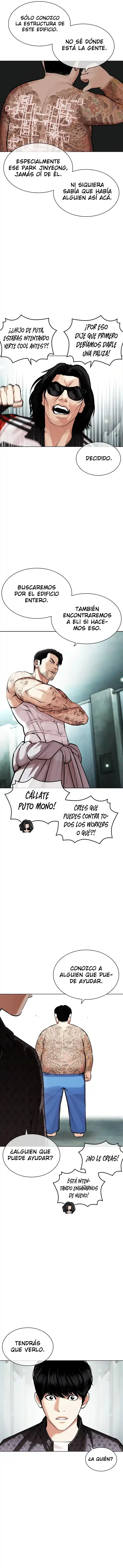 Lookism capítulo 452, página 3