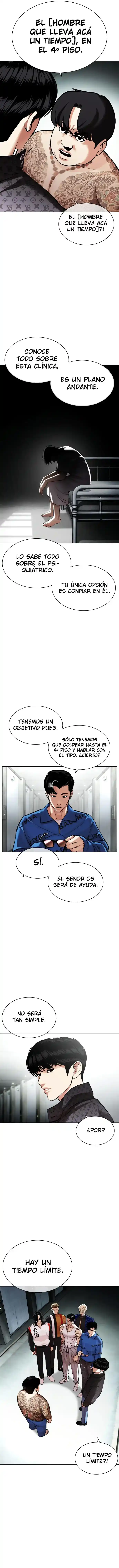 Lookism capítulo 452, página 4