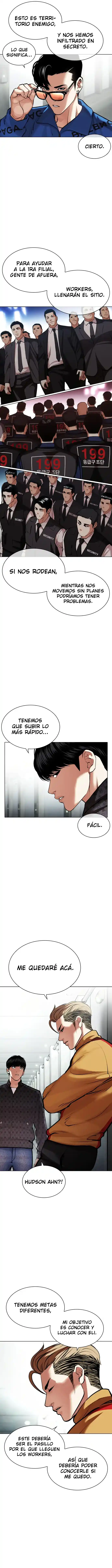Lookism capítulo 452, página 5